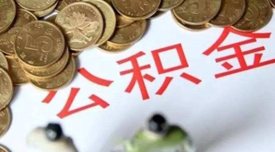 北京个人信用借款